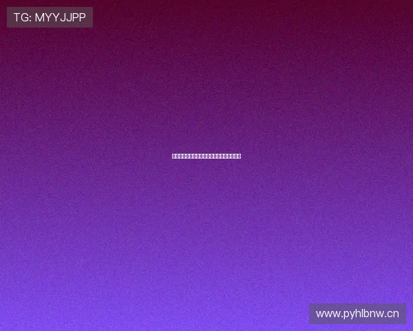 皇马足球直播在线免费观看精彩比赛实时更新